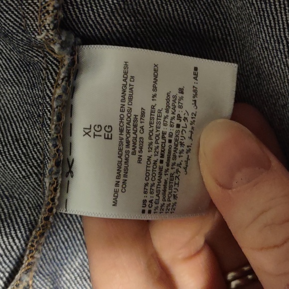 Old navy jean jacket - Picture 4 of 5